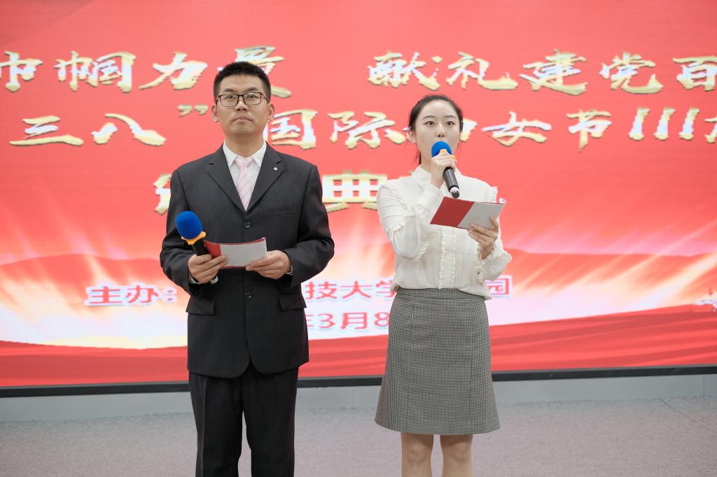 bv伟德国际体育