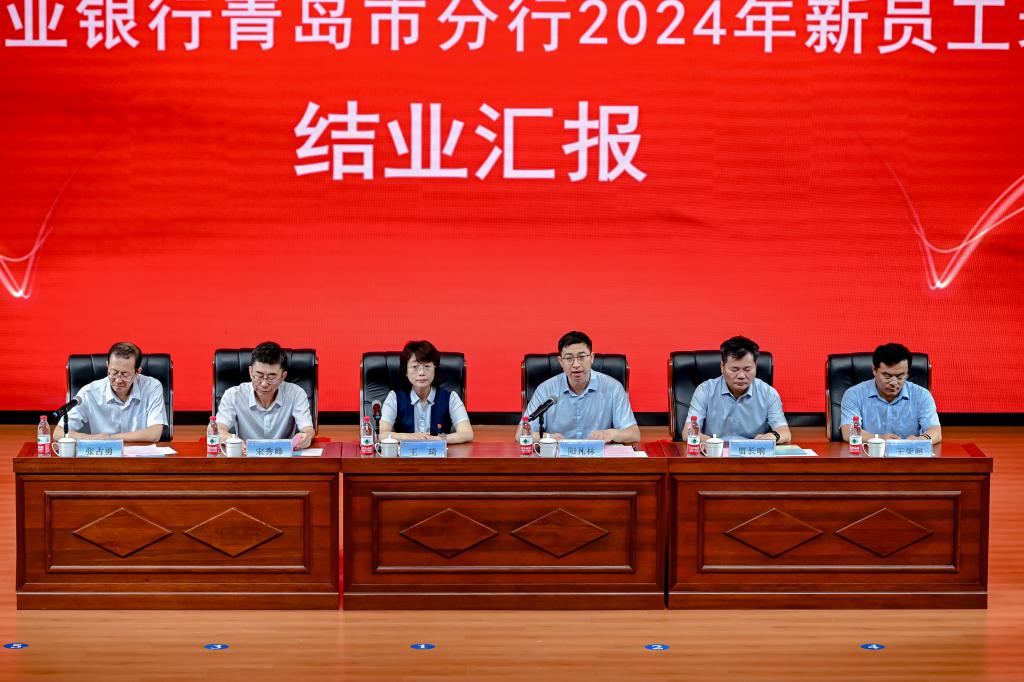 bv伟德国际体育