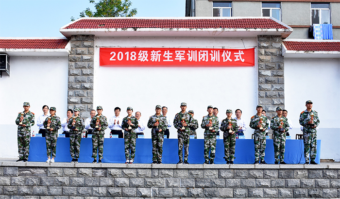 bv伟德国际体育