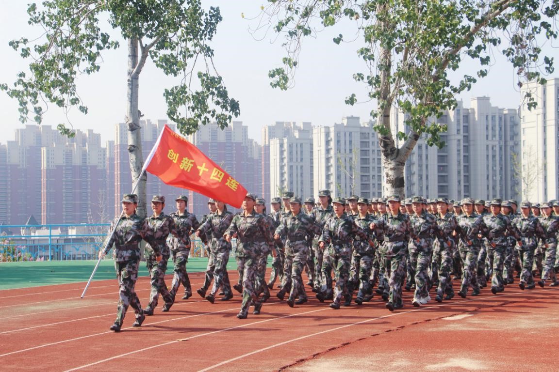 bv伟德国际体育