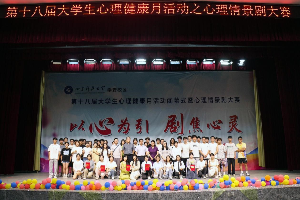 bv伟德国际体育