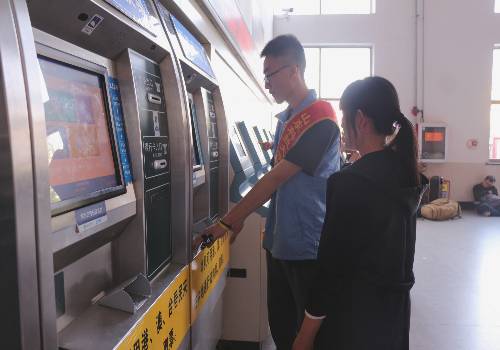 bv伟德国际体育