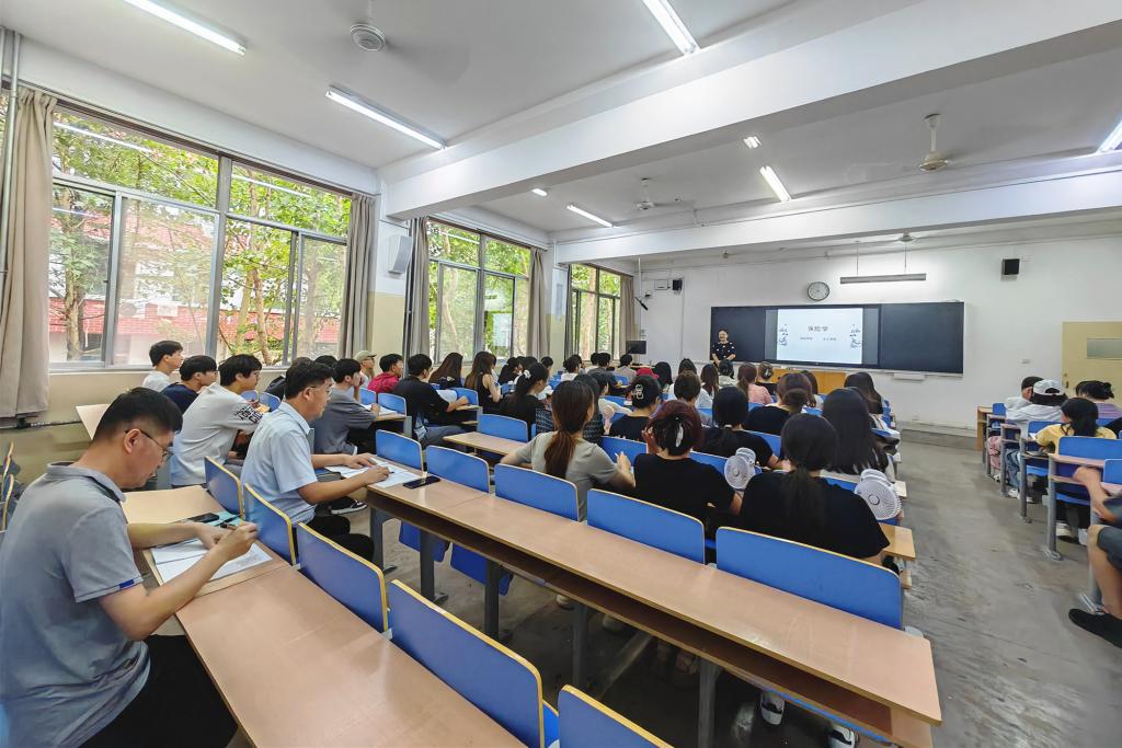 bv伟德国际体育