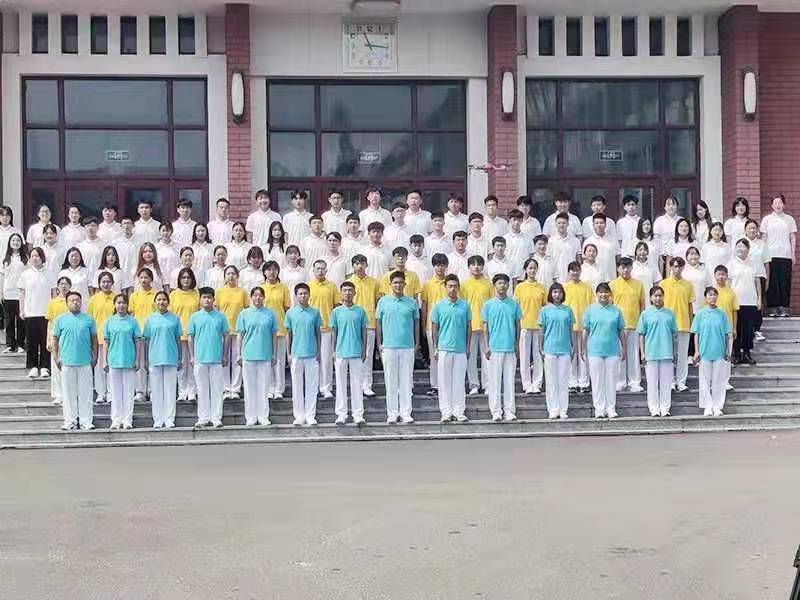 bv伟德国际体育