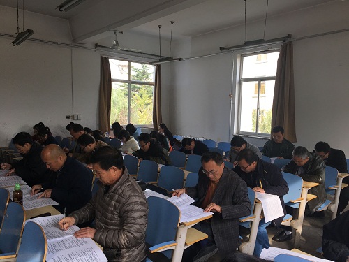 bv伟德国际体育