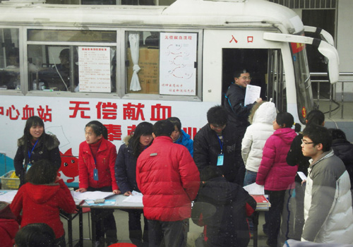 bv伟德国际体育