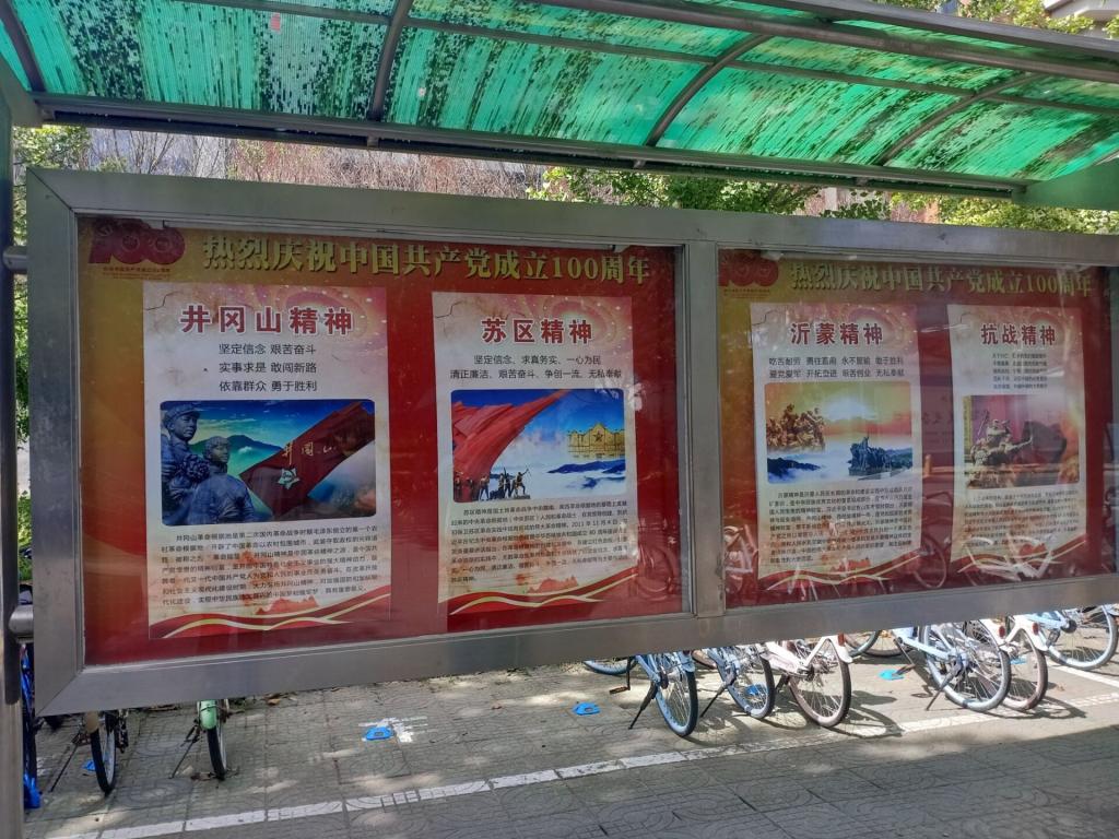 bv伟德国际体育