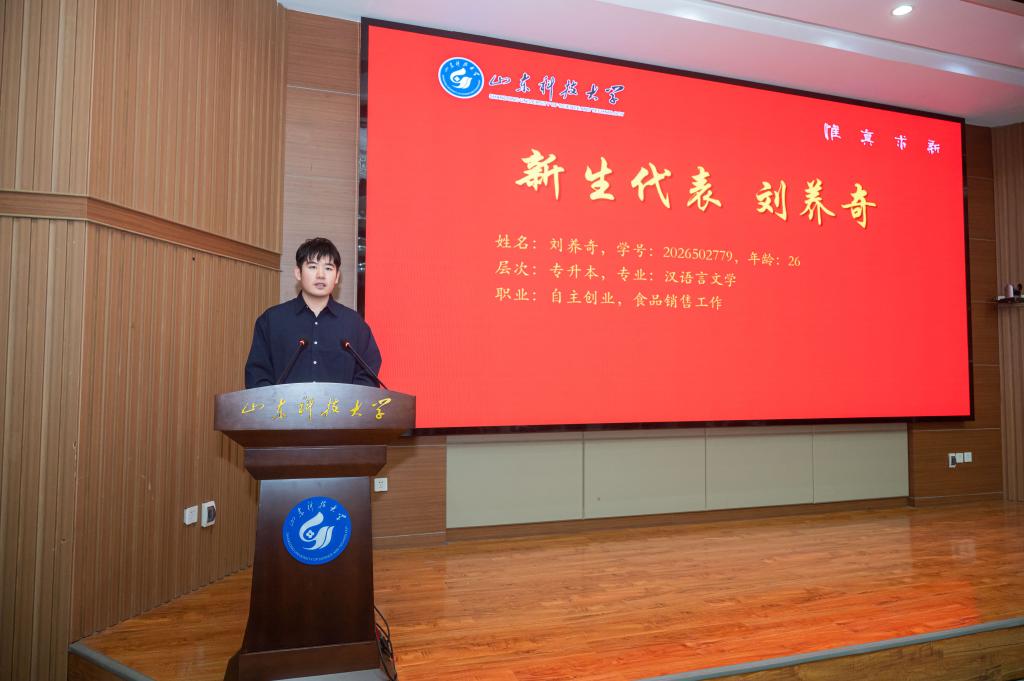 bv伟德国际体育