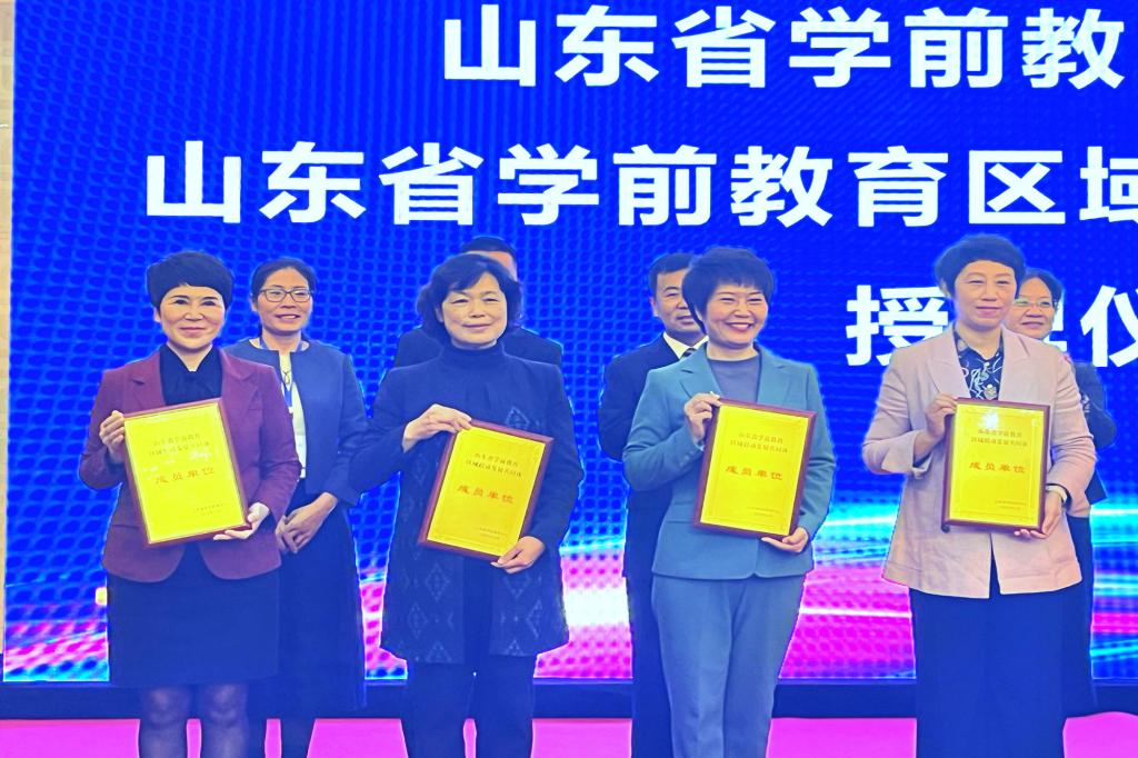 bv伟德国际体育