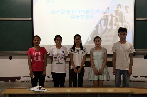 bv伟德国际体育