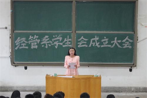 bv伟德国际体育