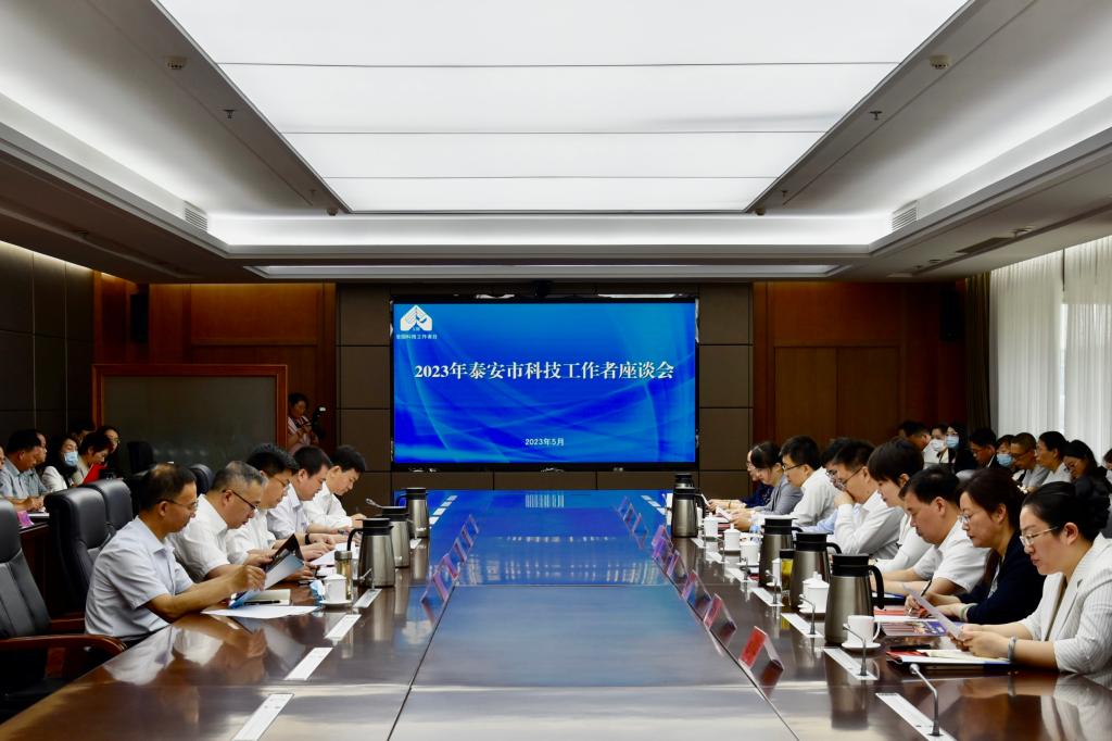 bv伟德国际体育