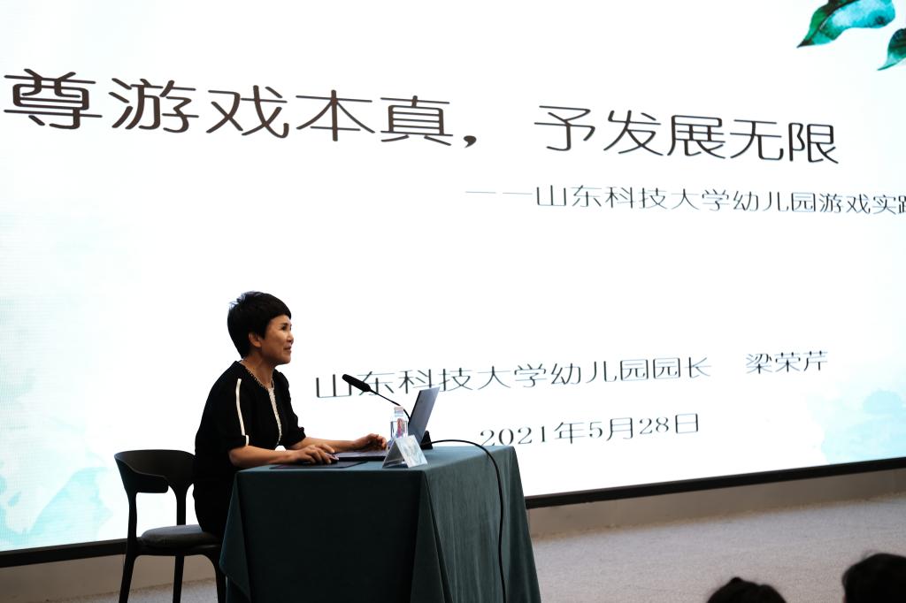 bv伟德国际体育
