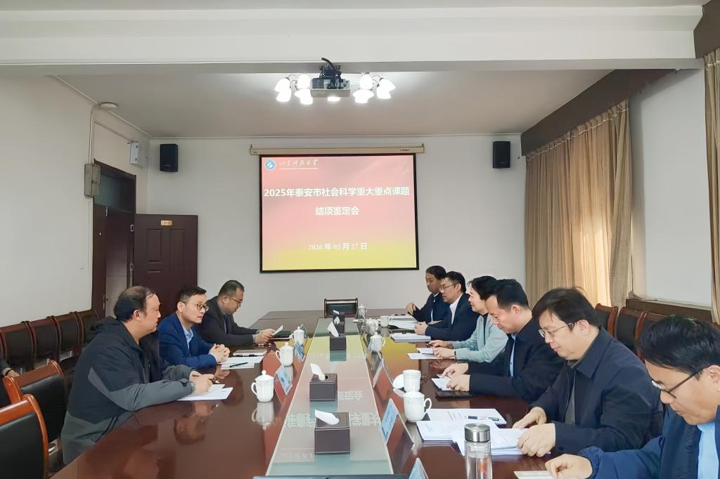 bv伟德国际体育