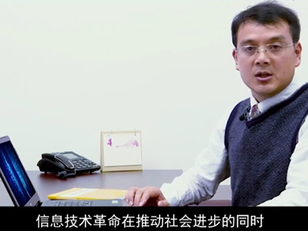 bv伟德国际体育