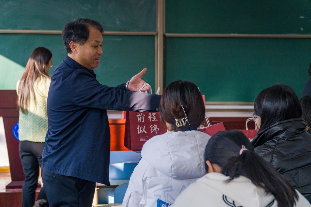 bv伟德国际体育
