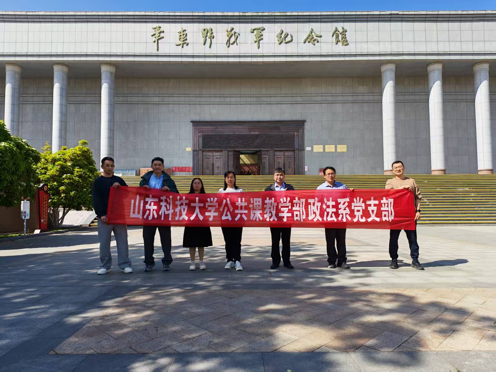 bv伟德国际体育