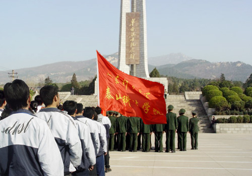 bv伟德国际体育
