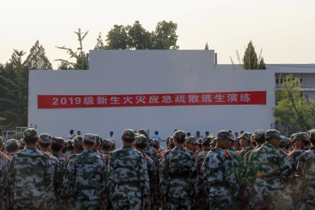 bv伟德国际体育