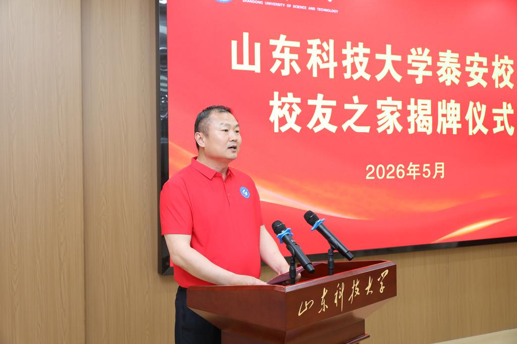 bv伟德国际体育