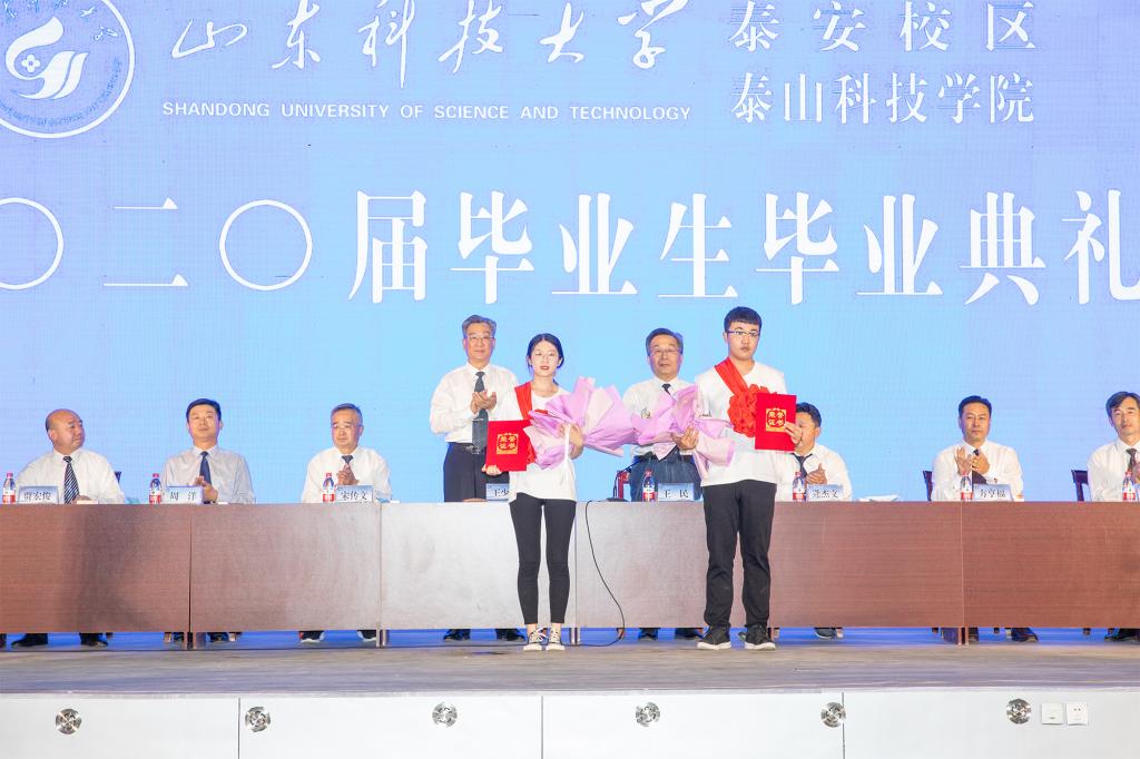 bv伟德国际体育