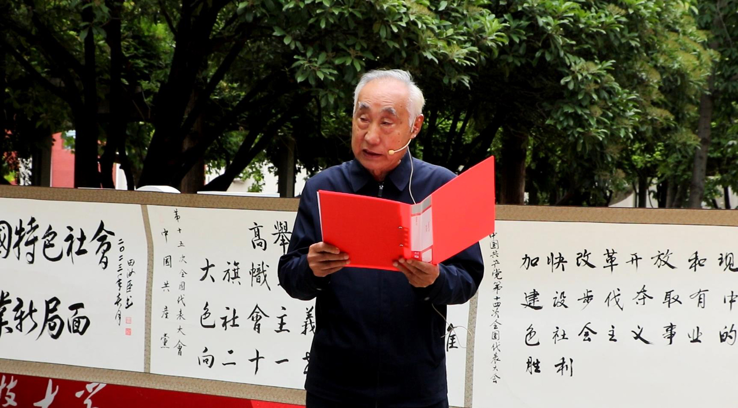 bv伟德国际体育