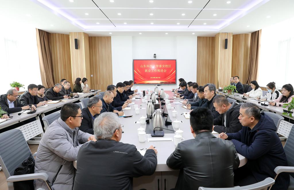 bv伟德国际体育
