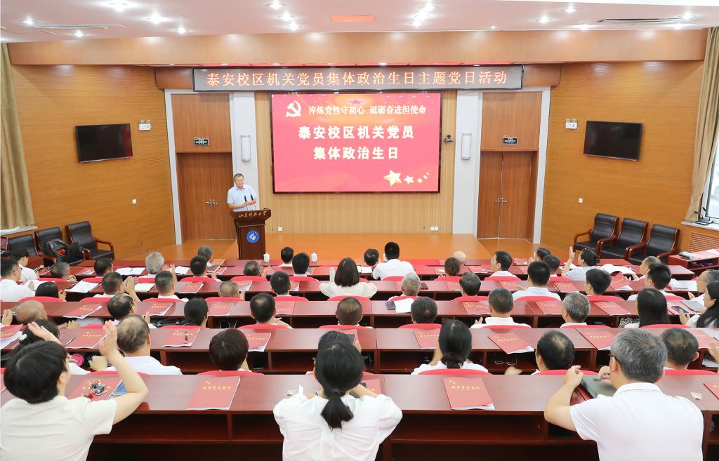 bv伟德国际体育