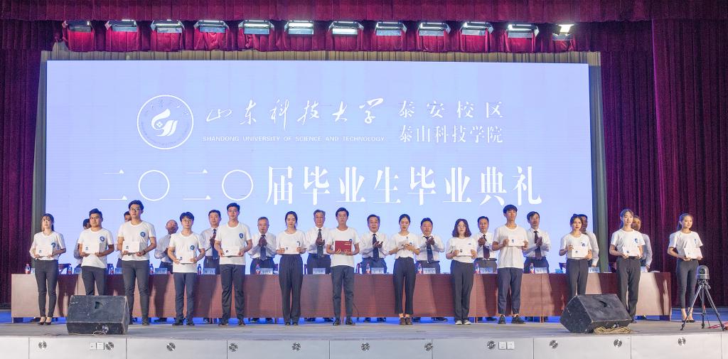 bv伟德国际体育
