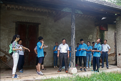 bv伟德国际体育