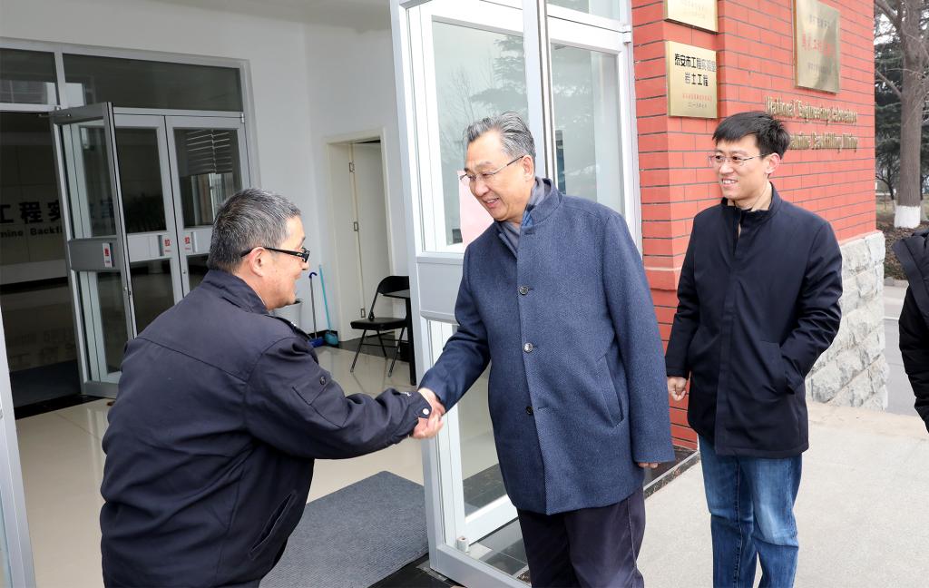 bv伟德国际体育