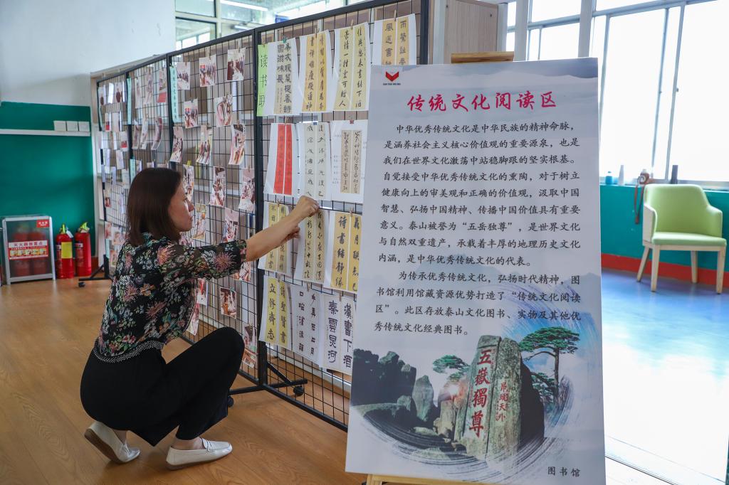 bv伟德国际体育