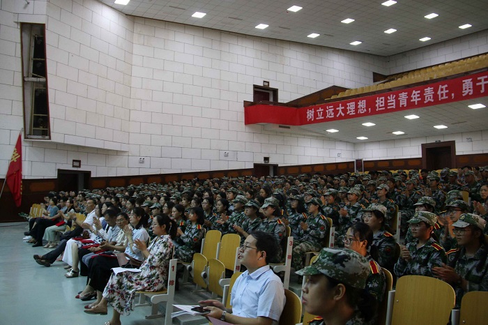 bv伟德国际体育