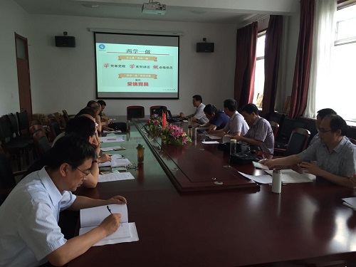 bv伟德国际体育