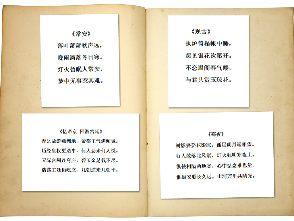 bv伟德国际体育