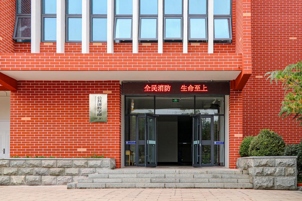 bv伟德国际体育