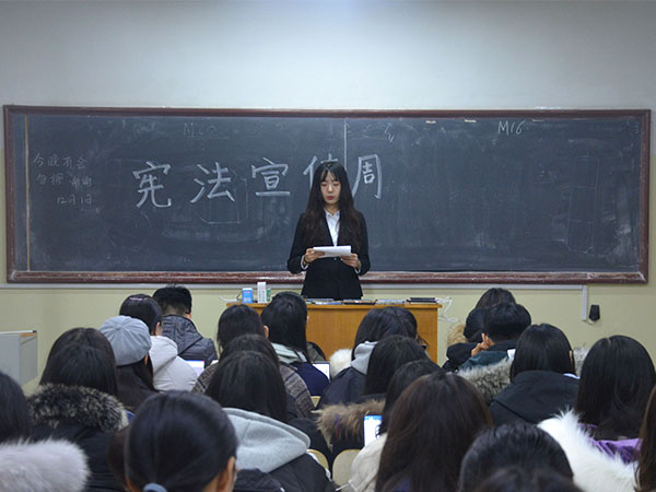 bv伟德国际体育