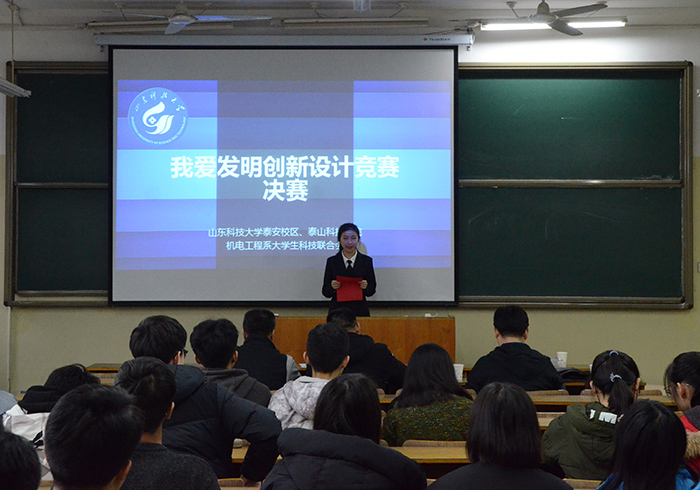 bv伟德国际体育