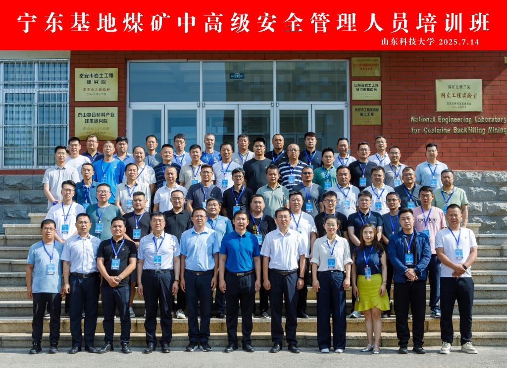 bv伟德国际体育