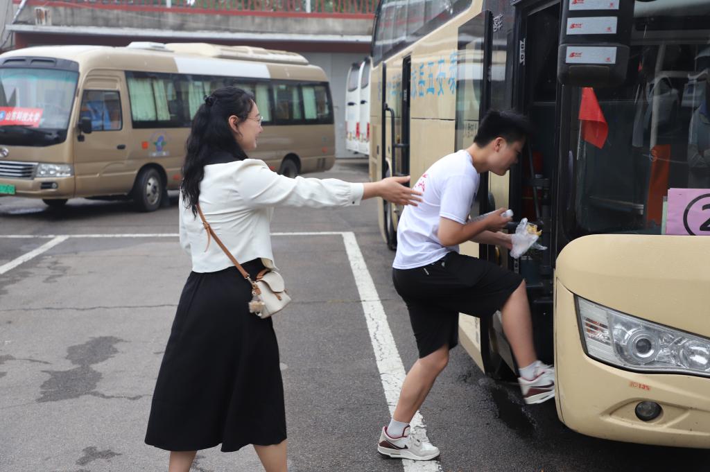 bv伟德国际体育