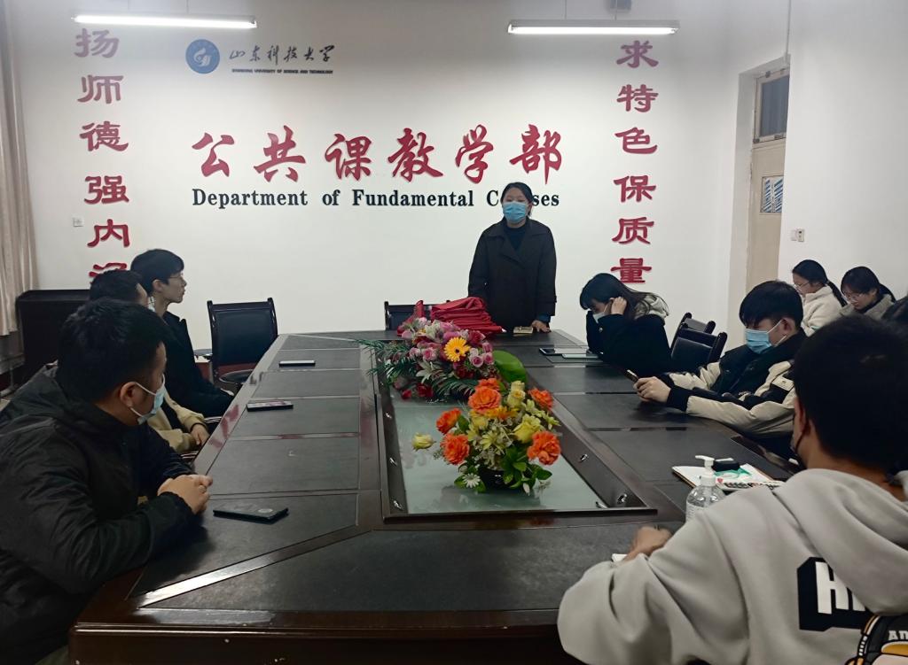 bv伟德国际体育