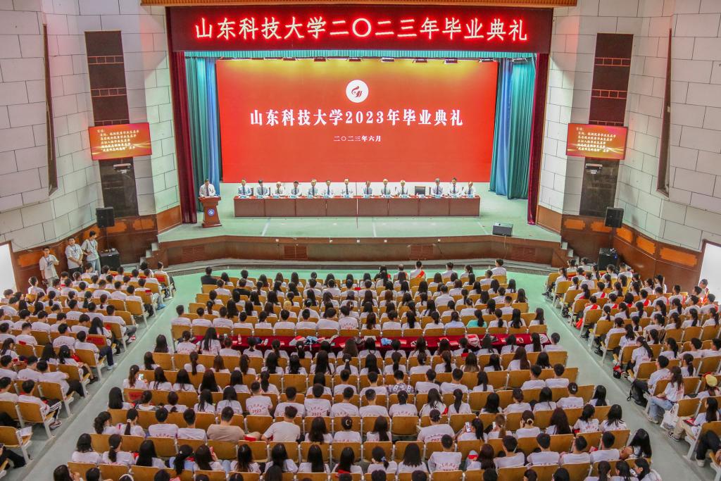 bv伟德国际体育