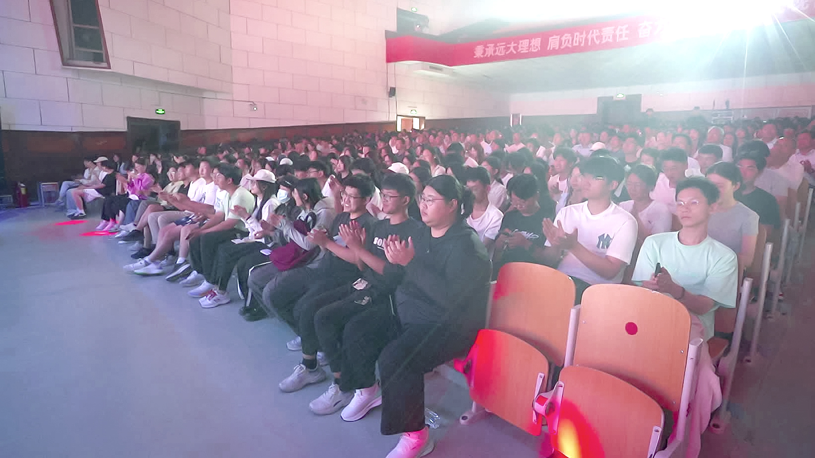 bv伟德国际体育