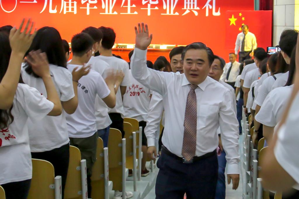 bv伟德国际体育