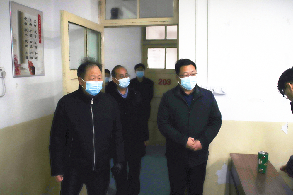 bv伟德国际体育