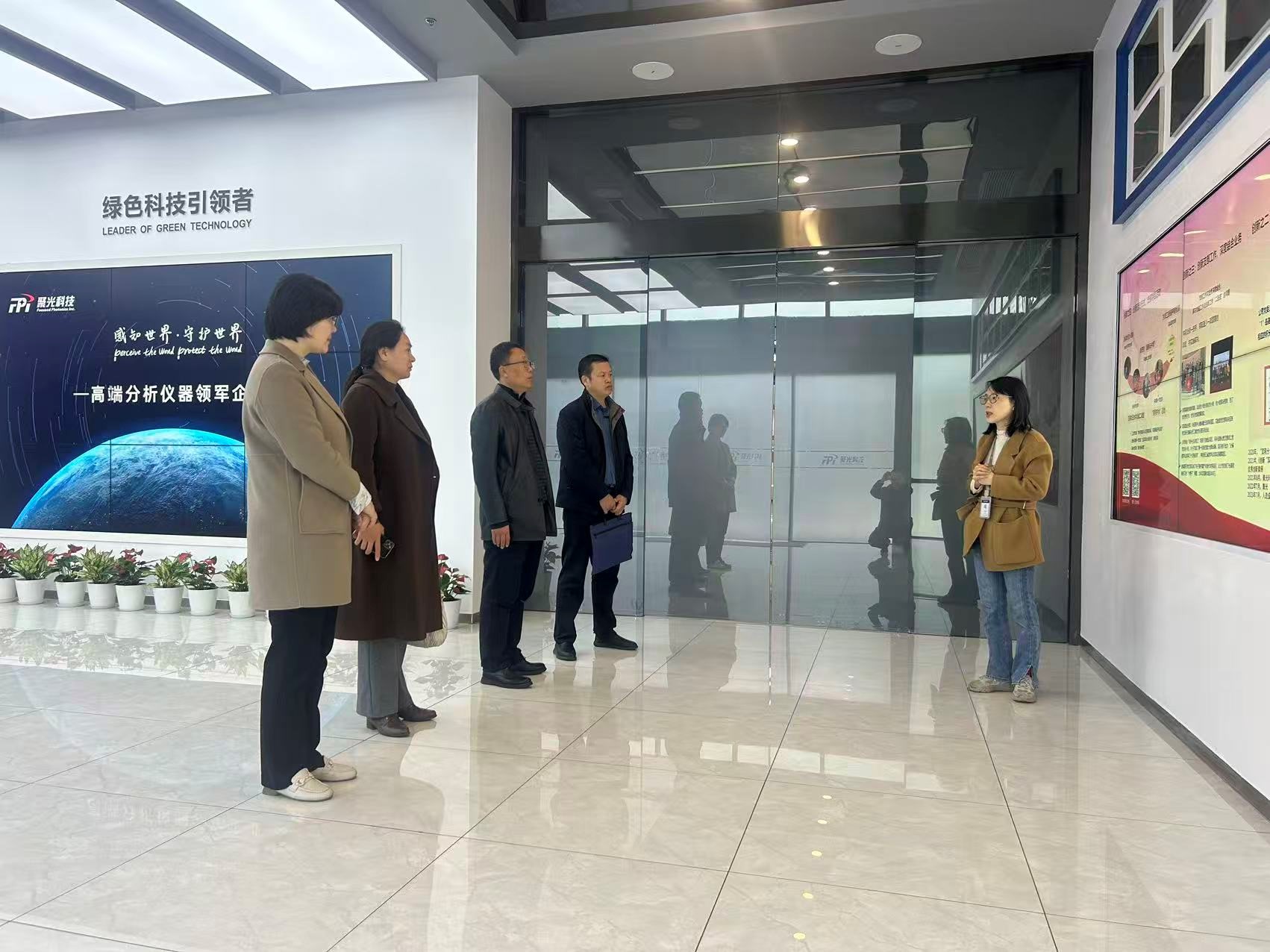 bv伟德国际体育