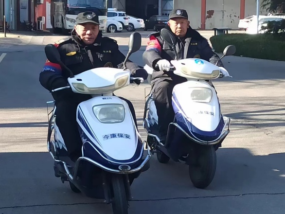 bv伟德国际体育