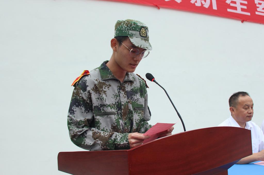 bv伟德国际体育