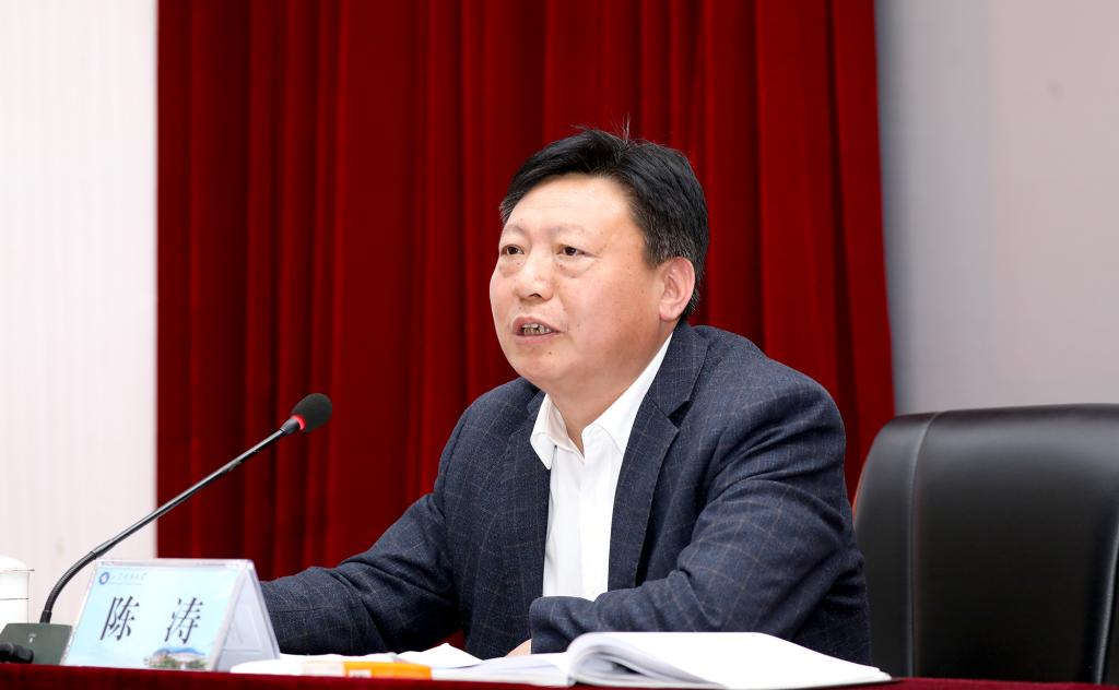 bv伟德国际体育