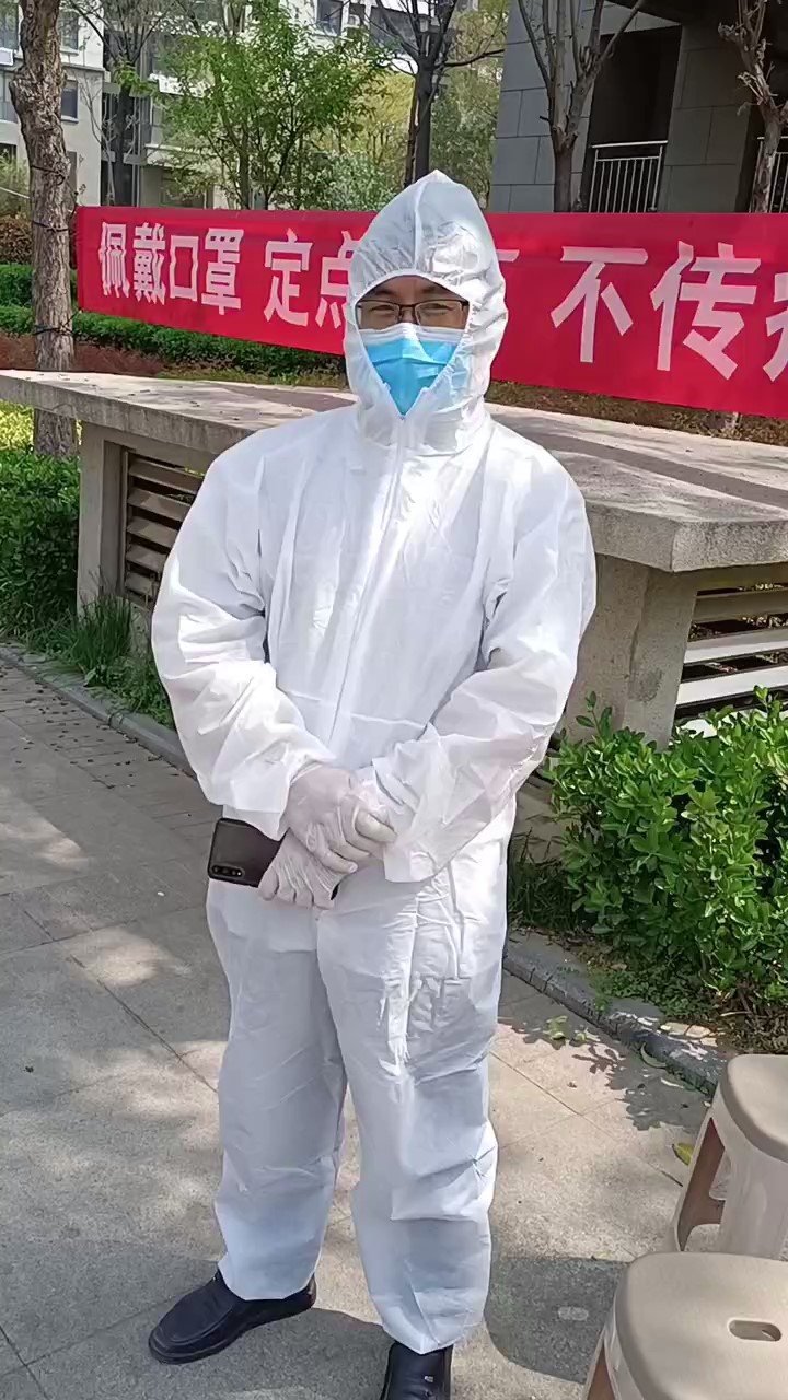 bv伟德国际体育